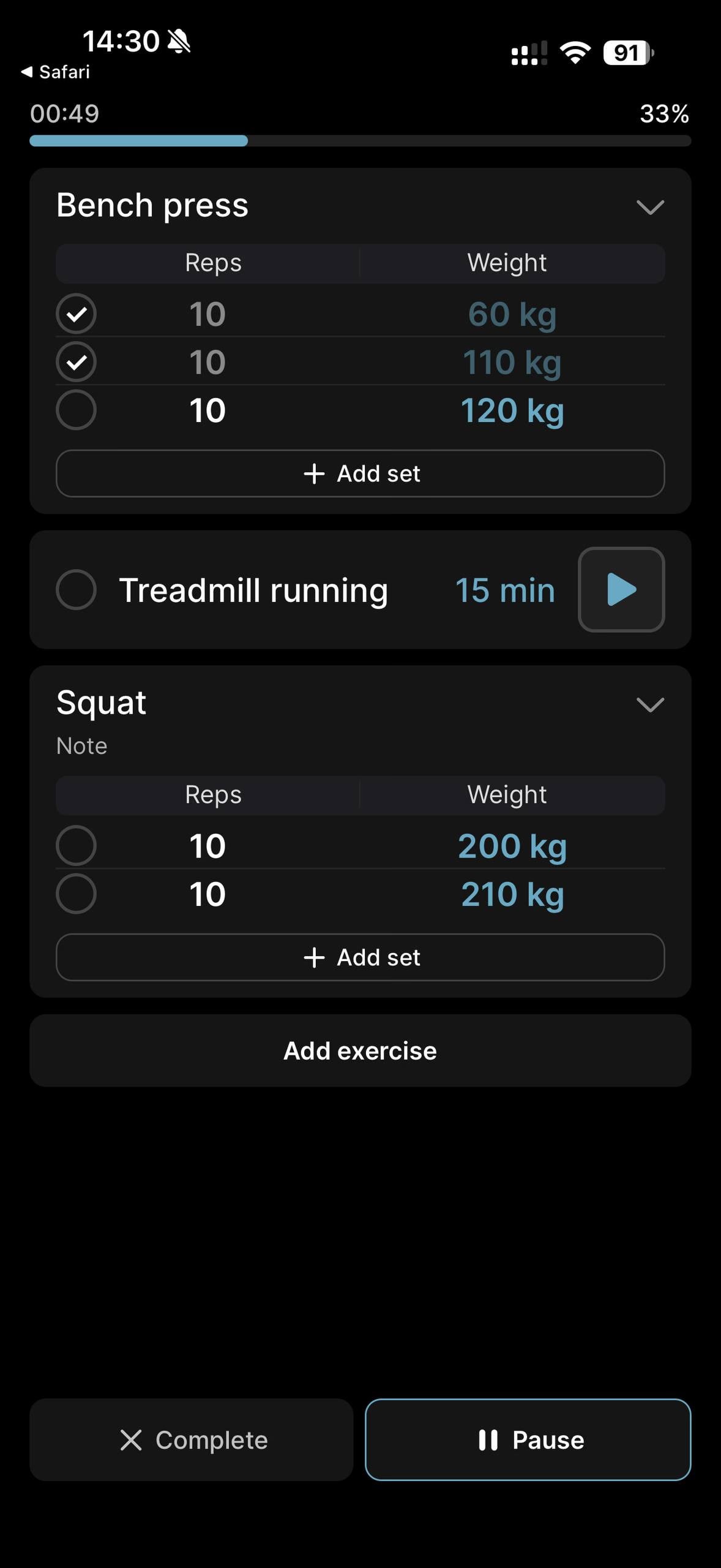 App screenshot